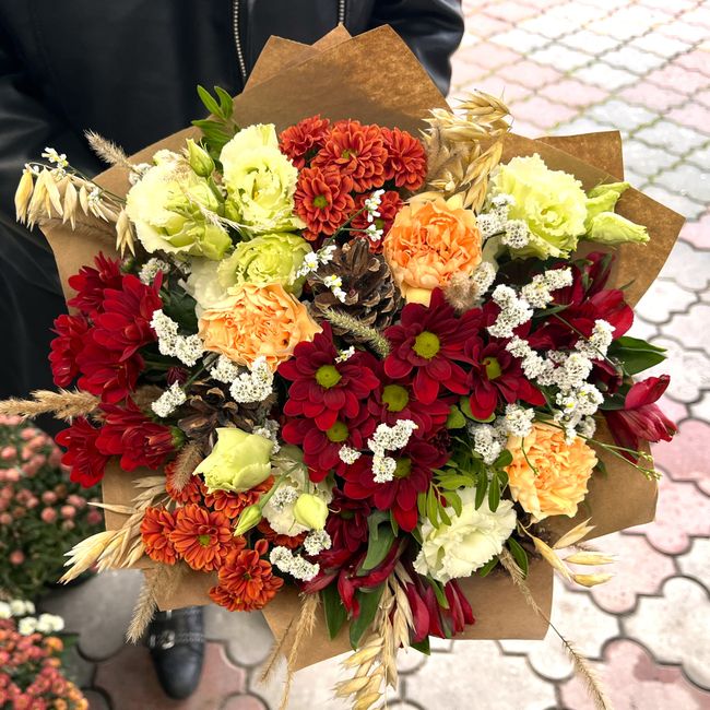 Elegantní podzimní kytice